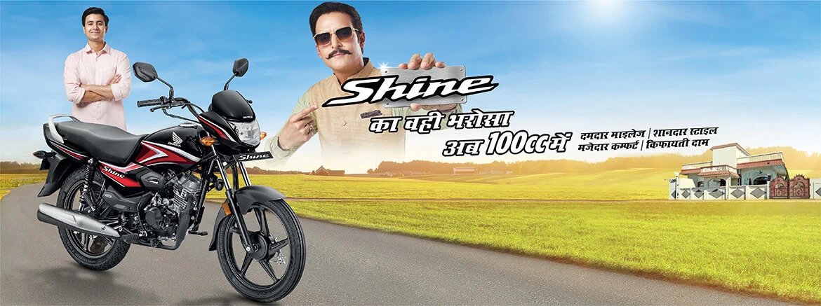 Koshala Honda offer 1