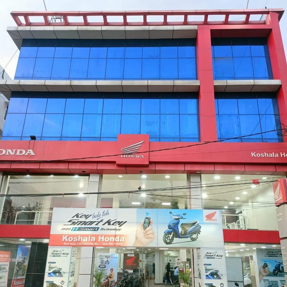 Koshala Honda showroom, Rourkela